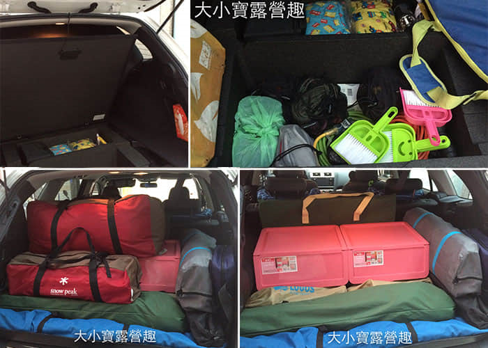 露營裝備收納